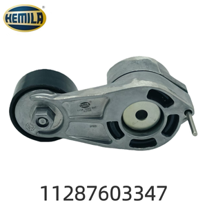 11287603347 HEMILA Pièces de véhicule de qualité supérieure F20 F21 F30 Courroie d'<span class=keywords><strong>alternateur</strong></span> <span class=keywords><strong>Poulie</strong></span> adaptée à BMW Série 1 - Product Image 4