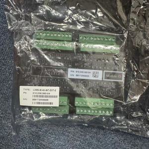 Module WARTSILA L3MS-BI.40-INT-EXT-E 810.005.060-04 - Product Image 1