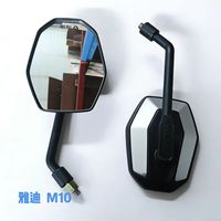 Nouveaux repose-pieds universels en plastique pour motos, compatibles avec les vélos électriques et les motos, rétroviseurs grand angle