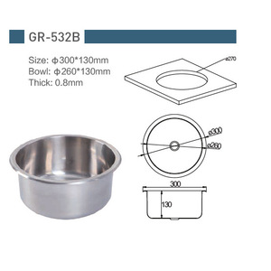 Évier de cuisine en acier inoxydable 300x130mm, cuve simple, design industriel encastrable GR-532B - Product Image 5