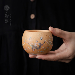 Taza de Cerámica Dunhuang Flying Apsaras Master Cup, Taza Individual Creativa para Té Kung Fu, Origen Dehua - Product Image 1