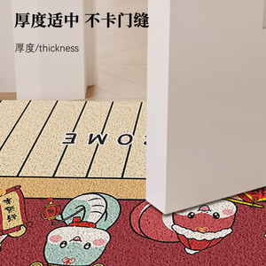 Alfombra de Entrada Rectangular de Poliéster Antideslizante con Diseño Novedoso para Uso Doméstico, Fácil de Limpiar - Product Image 5