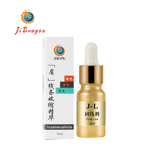 Crema de reparación de cuidado posterior de tatuajes PMU, agente de fijación de Color para curación de Microblading de cejas y labios - Product Image 1