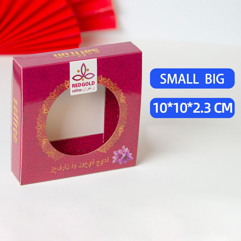 Petite boîte rouge