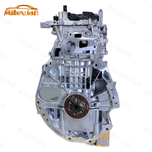 Ensemble de bloc Long moteur Milexuan 2.0L MR20 MR20DE MR20DD pour Nissan x-trail <span class=keywords><strong>Renault</strong></span> <span class=keywords><strong>Megane</strong></span> Serena - Product Image 4