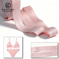 Bande élastique jacquard personnalisée avec logo pour la couture, sangle extensible en nylon et élasthanne pour la lingerie, ceinture de sous-vêtements
