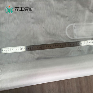 Đồng bằng dệt sợi thủy tinh vải sợi thủy tinh dệt vải cho Thuyền RC máy bay tự động sửa chữa hồ bơi tùy chỉnh cắt - Product Image 4