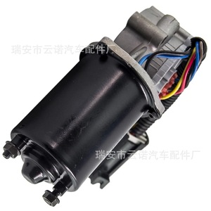 Motor de caja de transferencia 4760648001A para vehículos Ford, Mazda, Great Wall, pieza de repuesto nueva OEM 47-60-648-001-A - Product Image 4