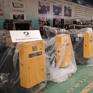 מחיר זול ricardo 30kw דיזל גנרטור 37 kva gset לבית, חנות ושימוש בבית הספר - Product Image 6