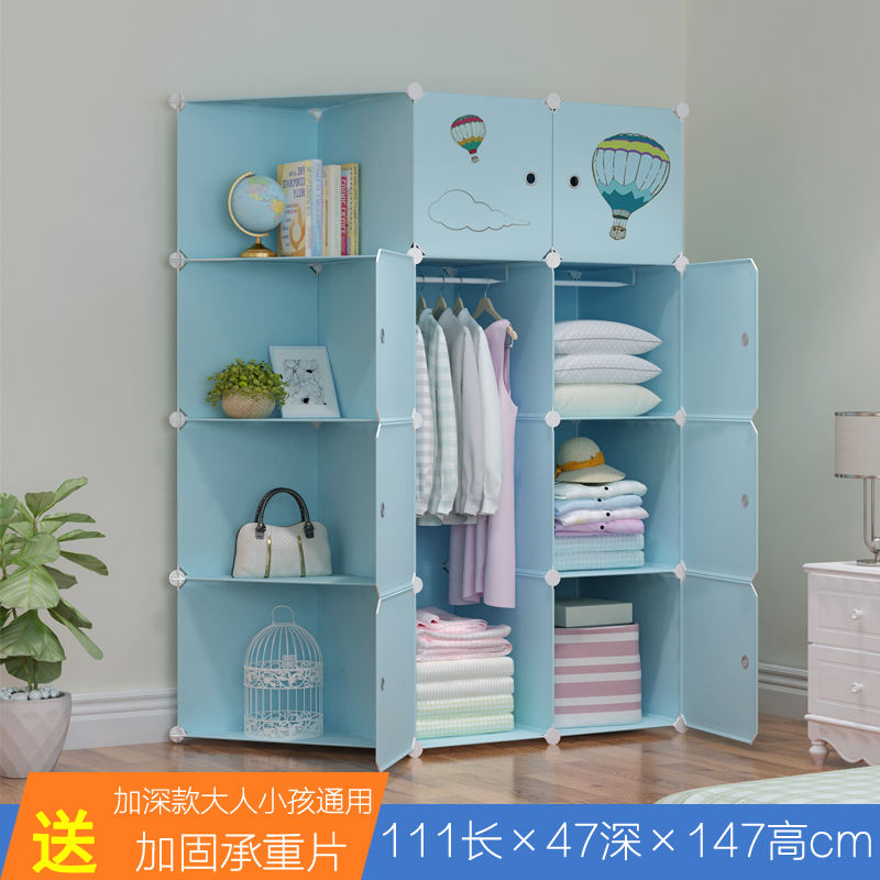 Profundización 8 puerta 1 esquina cinturón colgante