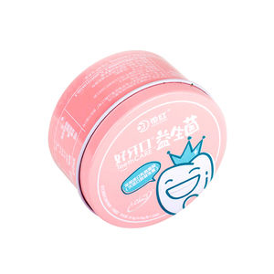 Custom Wholesale Small Candy <strong>Tins</strong> Metal <strong>Sweet</strong> Box <strong>Sweets</strong> Packaging <strong>Tin</strong> Box for Mint Round <strong>Tin</strong> Can for Candle Candy Gift Package - Product Image 5