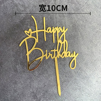 Vente en gros de décoration de gâteau Happy Birthday en acrylique personnalisé or argent noir décoration de gâteau fournitures de pâtisserie de fête