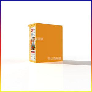 Smart Waste <b>Bin</b> Induction Type Rectangular Plastic Recycling With Sensor <b>Built</b> <b>In</b> Rechargeable Battery - Product Image 1