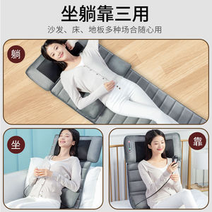 Matelas de massage électrique rectangulaire trapézoïdal pour le dos, le cou, la taille, les hanches et les jambes, usage domestique, à brancher 220V, en coton - Product Image 4