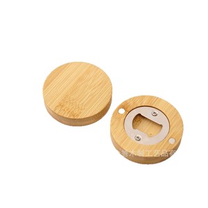 Wooden Bottle <b>Openers</b> Animal Shape Bamboo Magnetic Refrigerator Magnets For Home And Hotel Use - Product Image 3