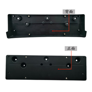 Support de plaque d'immatriculation pour BMW Série 3 F30 200 mm Noir ABS Type encastré 51117284821 - Product Image 2