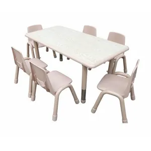 中密度纤维板儿童塑料桌椅套装安全儿童房家具