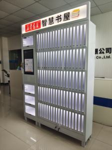 Fournisseur de distributeurs automatiques Haloo, distributeur automatique de livres, magazines et papeterie à 90 casiers pour librairie, école, collège, bibliothèque, centre commercial - Product Image 2