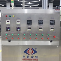 Homogénéisateur sous vide 100l 200l 300l mélangeur émulsifiant machine de fabrication de crème cosmétique mayonnaise