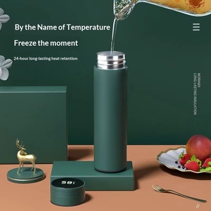<span class=keywords><strong>Mug</strong></span> isotherme intelligent en acier inoxydable 316 avec infuseur à thé, palette de couleurs Morandi, coffret cadeau, design minimaliste moderne - Product Image 4