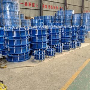 6 Zoll DN500 Duktiles Gusseisen Großdurchmesser-Stahl-Demontageverbindungen - Product Image 4