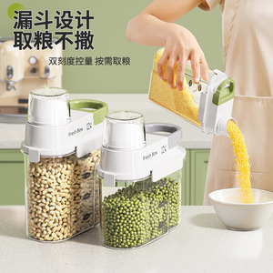 Fresh Box <b>Rice</b> Storage <b>Container</b> 2.5L Airtight Sealed Kitchen Grain Jar for <b>Rice</b> and Beans - Product Image 3