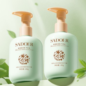 ครีมทามือ OEM SADOER แบรนด์ส่วนตัว มีสินค้าในสต็อก 280 กรัม 3 กลิ่น ครีมบำรุงมือความจุสูง ครีมบำรุงผิวจากพืช ขายส่งจากโรงงาน - Product Image 1
