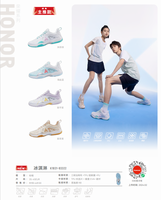 Kawasaki professionnel intérieur/extérieur Badminton Sport chaussures glace C rame K1B31-B3322 en gros Offre Spéciale respirant antidérapant PU