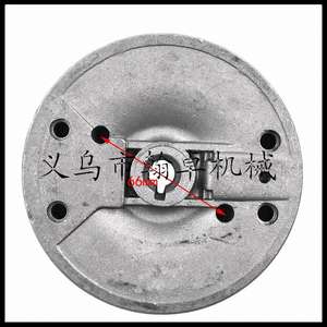 Bobine d'allumage, magnéto, transformateur haute tension, volant magnétique pour HUSQVARNA 137 142 - Product Image 1