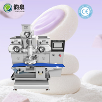 Automatische machine voor het maken van mochi & dim sum met hoge capaciteit, industriële omhullingslijn voor snoep, ijs, meel en graanproducten