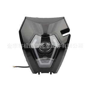 Faro Delantero LED para Motocicleta Zuqing KTM EXC250 450, Luz Delantera de Plástico de 35W, Lámpara de Conducción Nocturna - Product Image 4