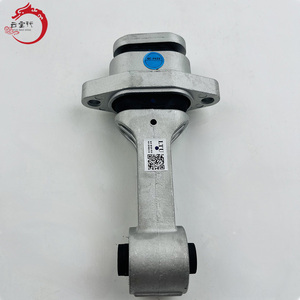 Nouvel arrivage : Support moteur et transmission (MTG) 21950-C1000 pour Hyundai Sonata - Product Image 2