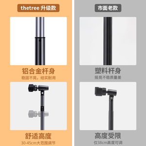 Support de téléphone de bureau réglable en hauteur avec pince métallique pour la prise de vue vidéo, le streaming en direct et les selfies aériens - Product Image 4