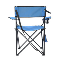 Chaise pliante de camping pour parc de loisirs en plein air avec porte-gobelet, sangle d'épaule et accoudoirs, mobilier d'extérieur carré en acier au carbone et tissu Oxford
