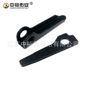 Cuerda de Escalada Zhongyu, Cinturón de Red, Cono de Acero, Alta Dureza, Alta Capacidad de Carga, Equipo de Escalada en Roca - Product Image 4