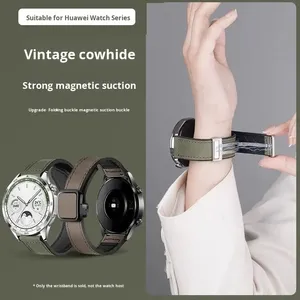 Nouveau bracelet de montre en cuir et silicone pour Samsung Watch4 Huawei GT5 Xiaomi Band 9pro 18mm 20mm 22mm Boucle magnétique carrée - Product Image 6