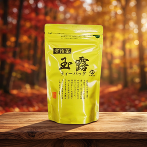 Sachets de thé Uji Cha Gyokuro Yamashiro, thé vert de qualité supérieure cultivé en ombre, saveur riche en umami, origine Japon, paquet de 10. - Product Image 1