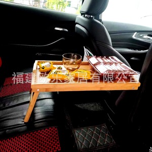 <b>Car</b>-mounted portable foldable small dining <b>table</b> for children to read and study; simple, no installation required, and easy to - Product Image 2