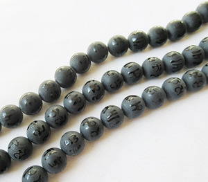 Om Mani Padme Hum <strong>Beads</strong> Matte <strong>Black</strong> Agate <strong>Bead</strong> 8mm Natural Agate <strong>Bead</strong> Spacer - Product Image 1