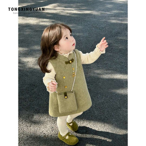 Tongxingyuan Baby Girls Traditional Chinese Style Vest Dress New Year Occasion Green Wool Blend With Pocket And Chain Bag - Product Image 1