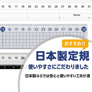 Японская школьная офисная линейка для ежедневного использования, алюминиевая, с прямым краем, инженерная, с разметкой - Product Image 4