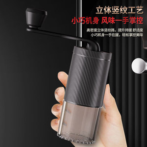 Manual Coffee Grinder Ceramic Burr Adjustable Hand Crank Portable Stainless Steel Simple Style - Product Image 4