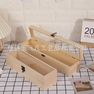 Solid Wood Jewelry <b>Box</b> Rectangular Flip Top Transparent <b>Small</b> Size Storage Gift Packaging Heze Shandong - Product Image 4