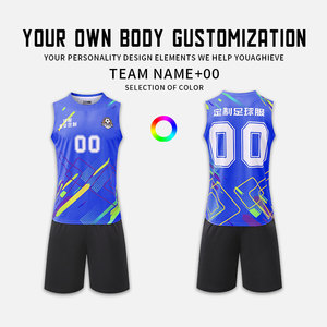 Nouveau design de maillot de football sans manches, logo et couleur personnalisés, tissu respirant à séchage rapide, unisexe pour adultes et enfants - Product Image 5