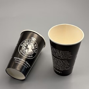 Gobelets en papier jetables à paroi simple, enduits de PE de qualité alimentaire, avec logo personnalisé imprimé, pour boissons chaudes, café, thé, vente en gros - Product Image 6