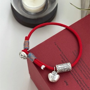 999 Pure Silver Red <b>Rope</b> <b>Bracelet</b> Heart Shape Auspicious Ingot Pattern Unisex Gift Jewelry - Product Image 1