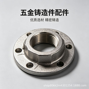 Raccord de tuyauterie en acier inoxydable Xinjingyi 304, pièce de quincaillerie usinée avec précision, modèle 20265 - Product Image 5