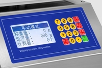 Machine semi-automatique pneumatique CSY-3200 pour liquides, pesage standard, dosage rapide, emballage de flacons de shampoing et de boissons, avec cœur PLC