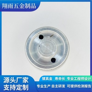 Pièces en fer non standard usinées sur mesure, tournées sur tour, finition de précision, diamètre max. 20 mm, longueur 80 mm - Product Image 4