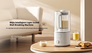 Xiaomi Mijia เครื่องปั่น S2 1.5L เสียงรบกวนต่ำอัจฉริยะเครื่องปั่นน้ำผลไม้ MJPBJ02DEM - Product Image 2